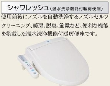 Vita　Fortuna　(ヴィータ　フォルトゥーナ)のその他