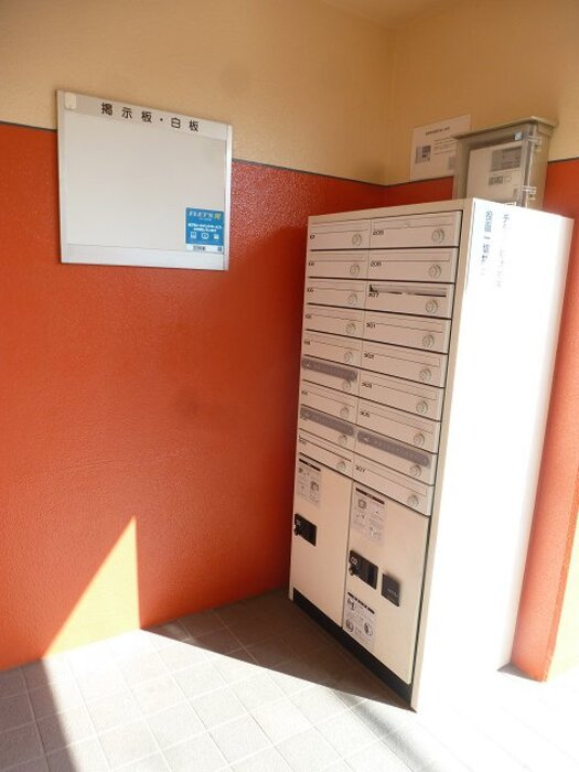 ウィズマンションのその他共用部分|同タイプ・現況優先