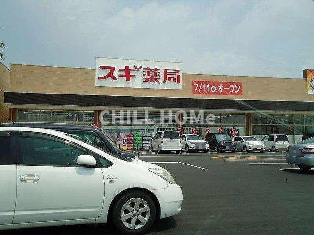 ナリッシュⅡの周辺|当社、チルホームのHPもご覧ください(^^)/物件情報多数♪
