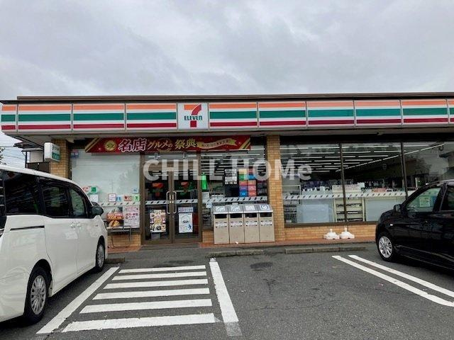 ナリッシュⅡの周辺|当社、チルホームのHPもご覧ください(^^)/物件情報多数♪