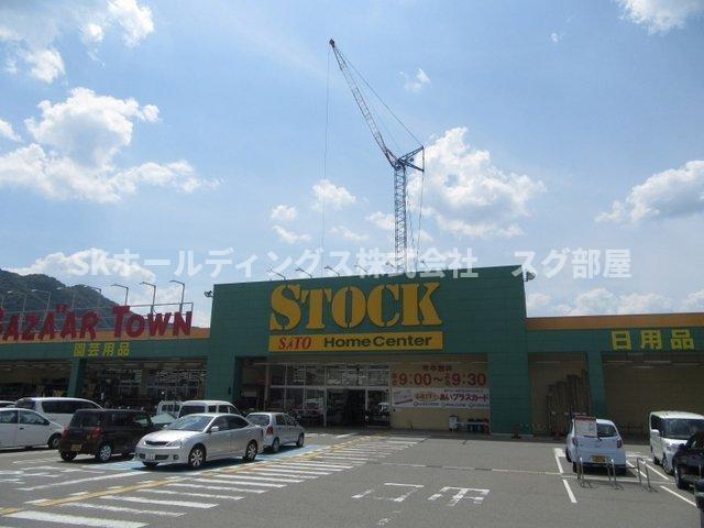 フォレスト　ガーデンの周辺|ストック 綾部店まで2100m