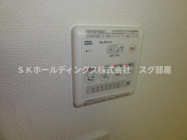 フィオーレのその他|浴室乾燥機