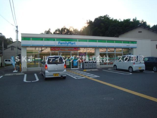 フィオーレの周辺|ファミリーマート豊岡中陰店まで1,811ｍ