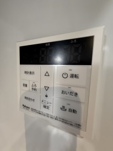 【設備】 | Wood Crest中延Res idence