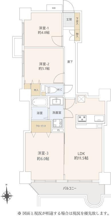 コンセールタワー所沢の間取り