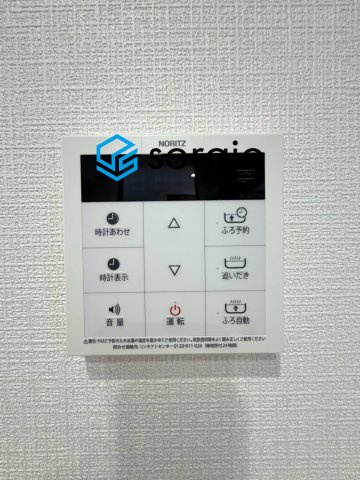 コンセールタワー所沢の発電・温水設備|令和8年10月1日撮影。