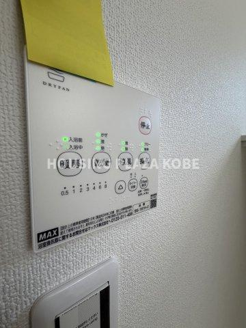 リアン名谷町の設備
