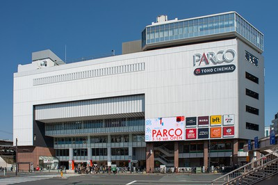ヴィエルジュ錦糸町太平の周辺