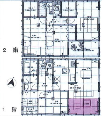【間取り】 | 加須市鴻茎　中古戸建
