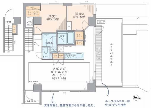 フィ―ス神楽坂の間取り