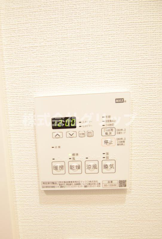 グランド・ガーラ横浜の設備