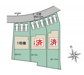 【区画図】 | ☆☆☆新築分譲　郡山市東原一丁目TE　全３棟！！ | 全体区画図です