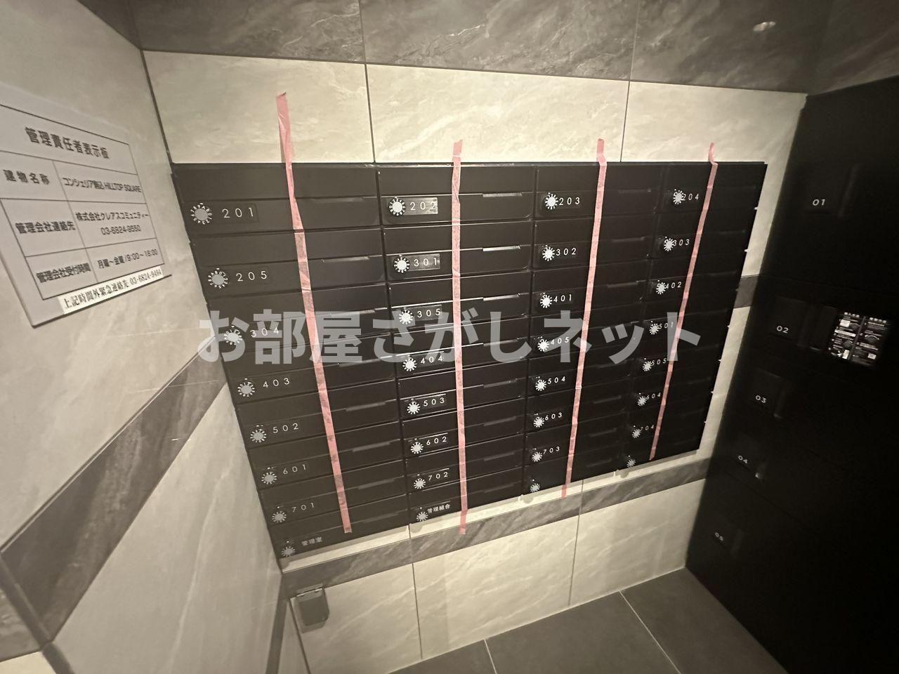 コンシェリア駒込 ＨＩＬＬＴＯＰ ＳＱＵＡＲＥのその他共用部分