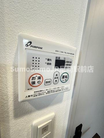 レジュールアッシュ塚本レジデンスの設備
