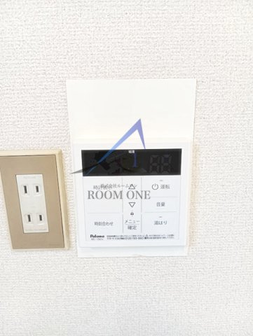 グレード志村 のその他
