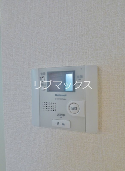 【セキュリティ】アーバンハイツ段上 