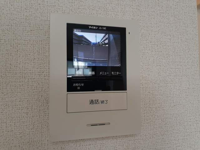 グランフローラのセキュリティ