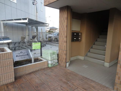 【エントランス】 | ロタシオンⅡ