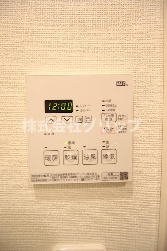 グランド・ガーラ横浜の設備