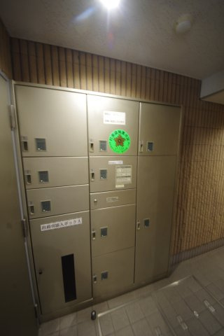 【その他】