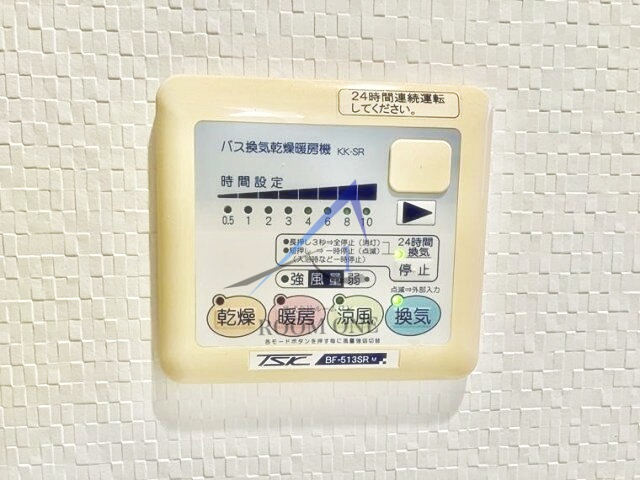 ヴェルステージ秋葉原Ⅱのその他