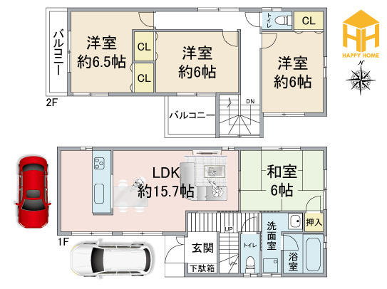 尼崎市道意町4丁目中古戸建│4LDK+駐車2台可（制限有）の間取り|※現況と図面が異なる場合現況を優先いたします