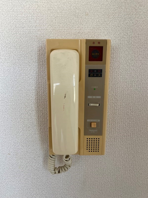 月見山サンハイムのセキュリティ