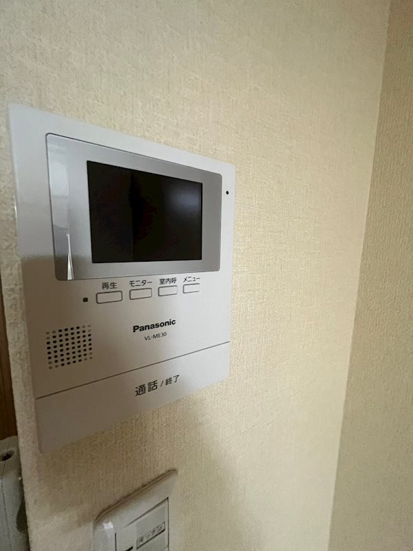 眺港苑のセキュリティ