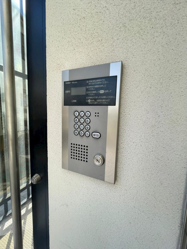 ワコーレ須磨寺の外観
