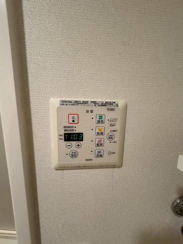 アルファオメガのその他