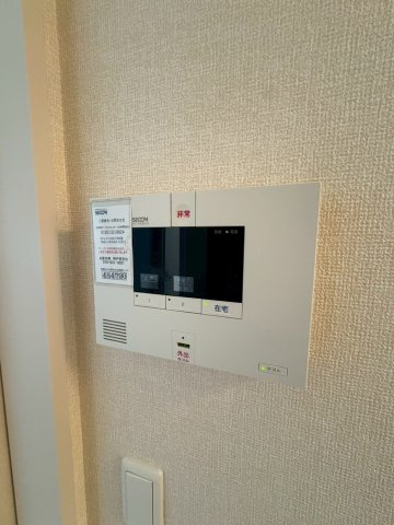 アルファオメガのその他
