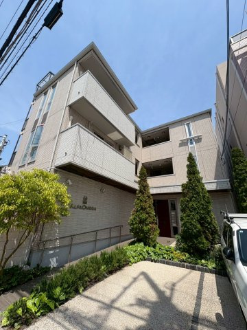 アルファオメガの外観|外観もきれいです