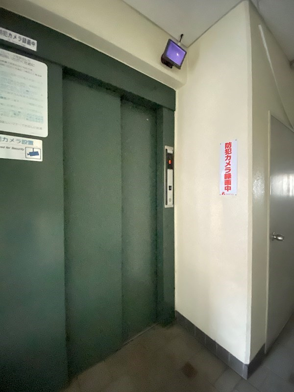 サンアベニューのその他共用部分