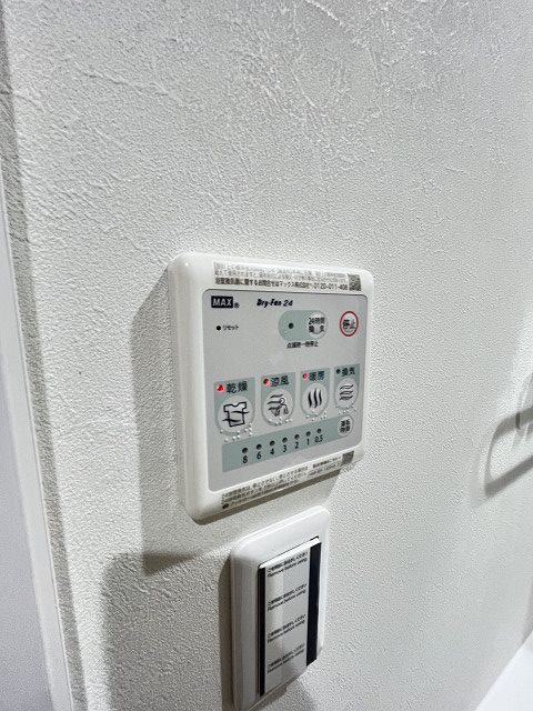 ウェルスクエア西宮北口