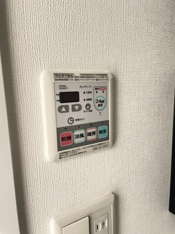 大阪市中央区東高麗橋の賃貸マンションの設備