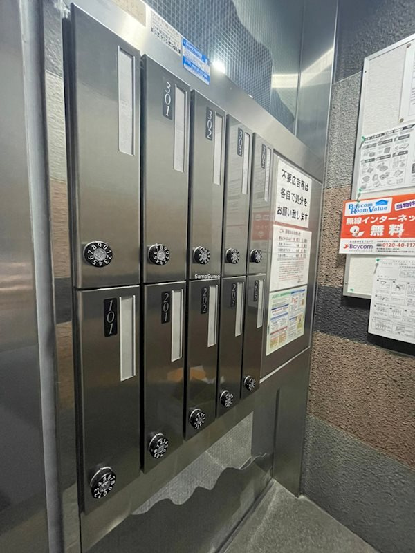 メゾンMLCのその他