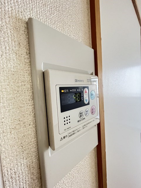 サカタハイツ
