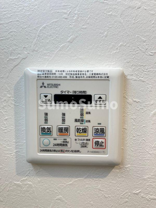 ラクラス本町東の設備