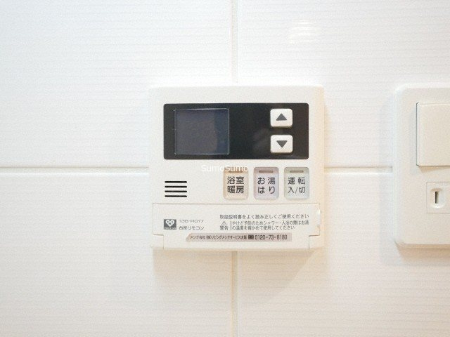 スワンズシティ天満橋のその他
