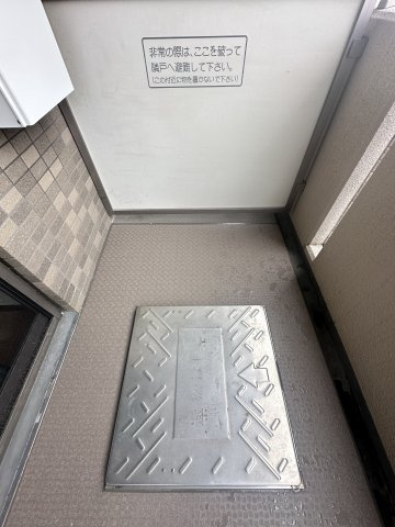 幸田マンション幸町のバルコニー