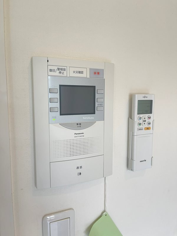 アレックスキタホリエのセキュリティ