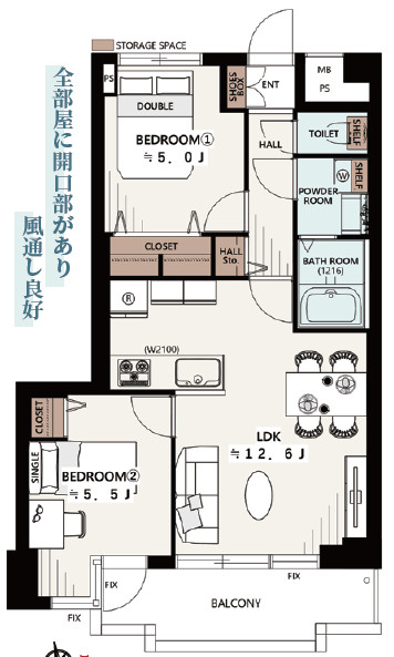 ライオンズマンション杉並・堀ノ内の間取り