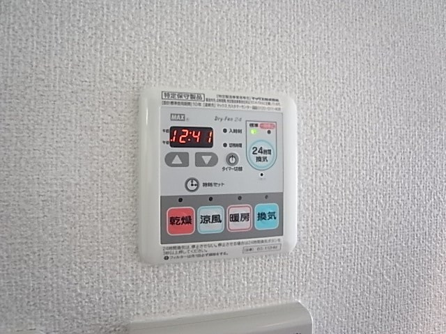 アスヴェル神戸駅前の設備