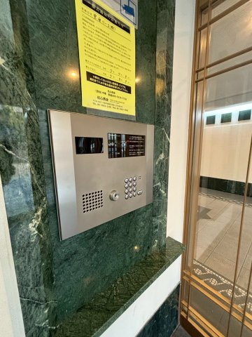 大阪市浪速区元町２丁目の賃貸マンションのセキュリティ