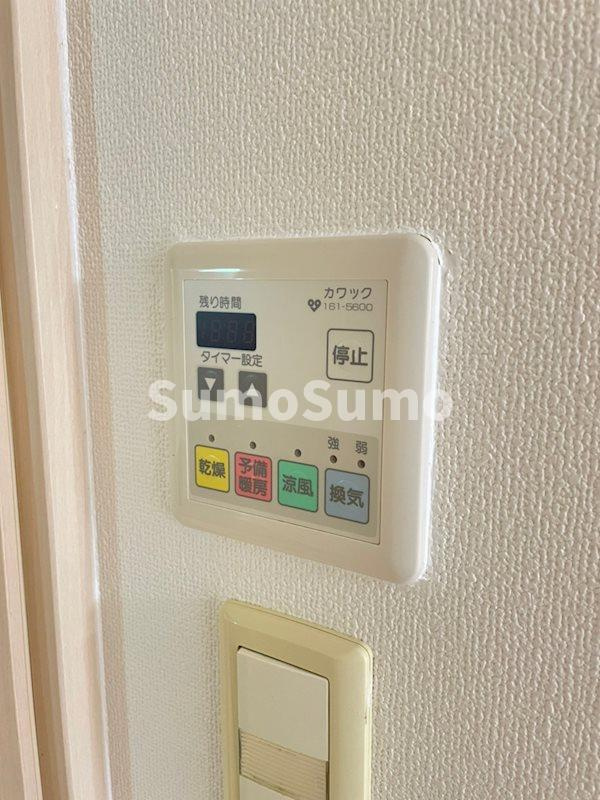 ジラソーレ本町通のその他