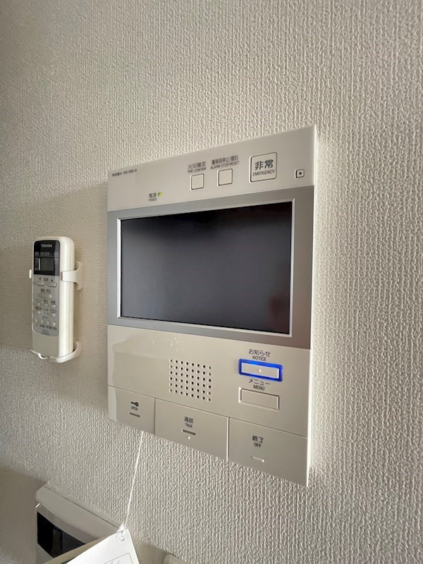 LANDIC S4173のセキュリティ