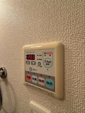 ラナップスクエア南堀江の設備