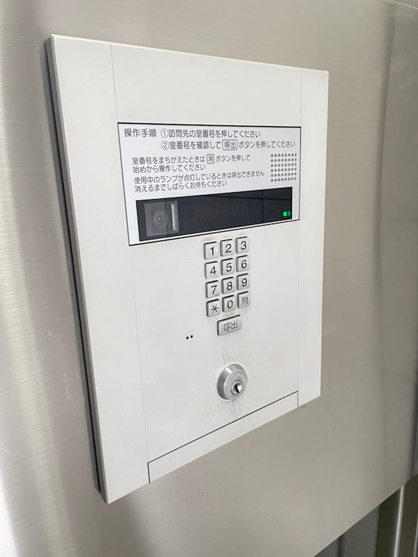 ラナップスクエア南堀江のセキュリティ