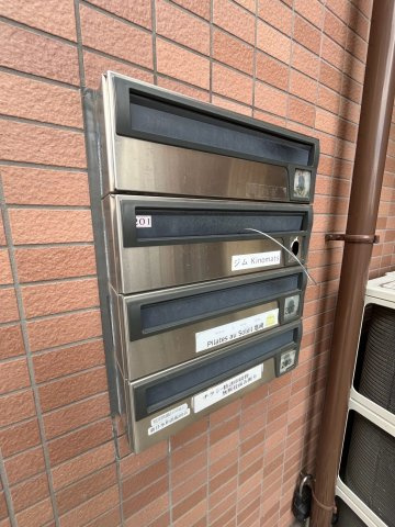 西宮市甲風園１丁目のアパートの設備