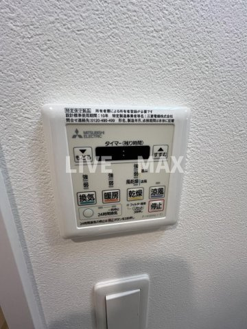 【設備】レジュールアッシュ塚本レジデンス